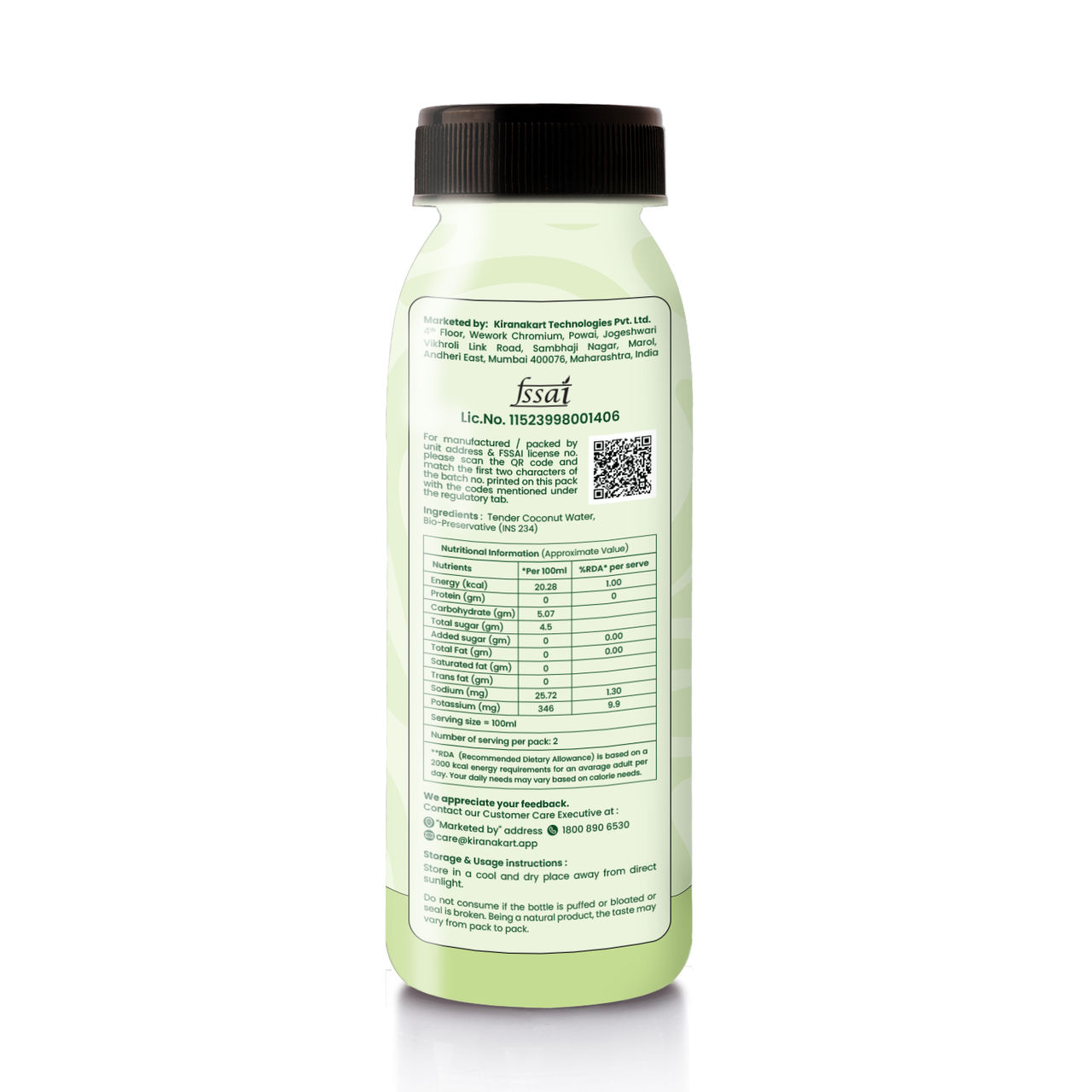 Chyll Real Tender Coconut Water
