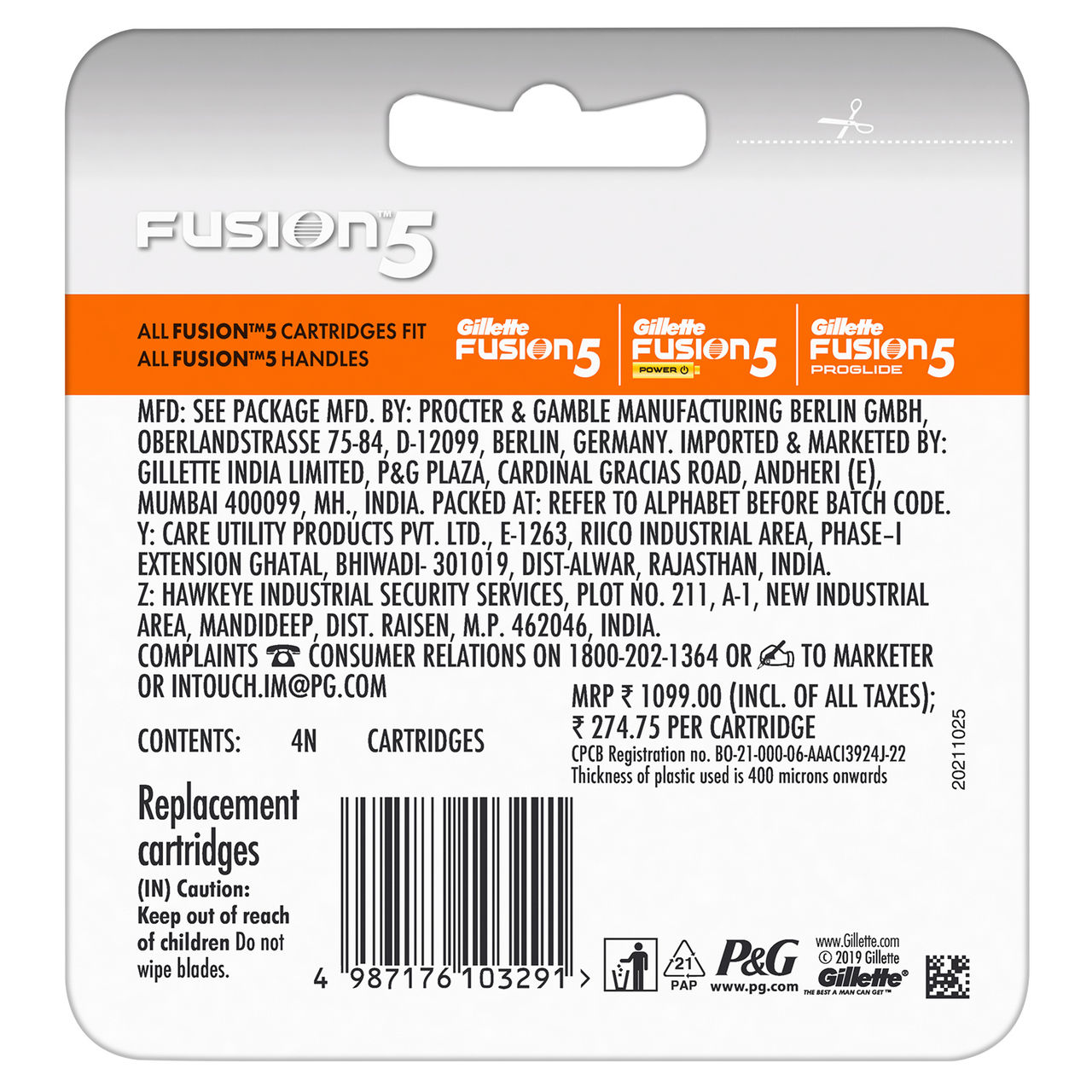 Gillette Fusion Manual Shaving Razor Blades for men (4 Cartridges)