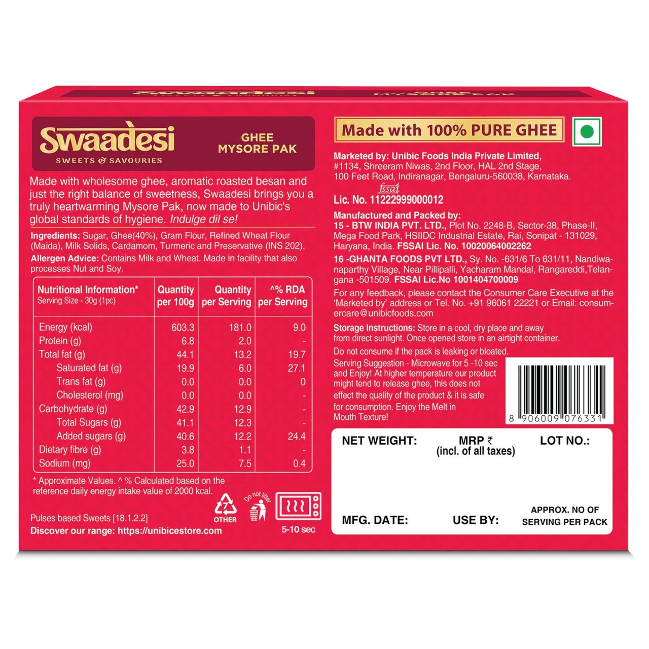 Unibic Swaadesi Premium Mysore Pak Box 180 g Combo