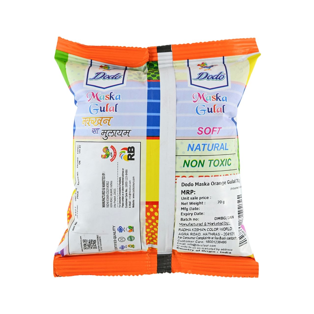 Dodo Maska Holi Gulal - Orange