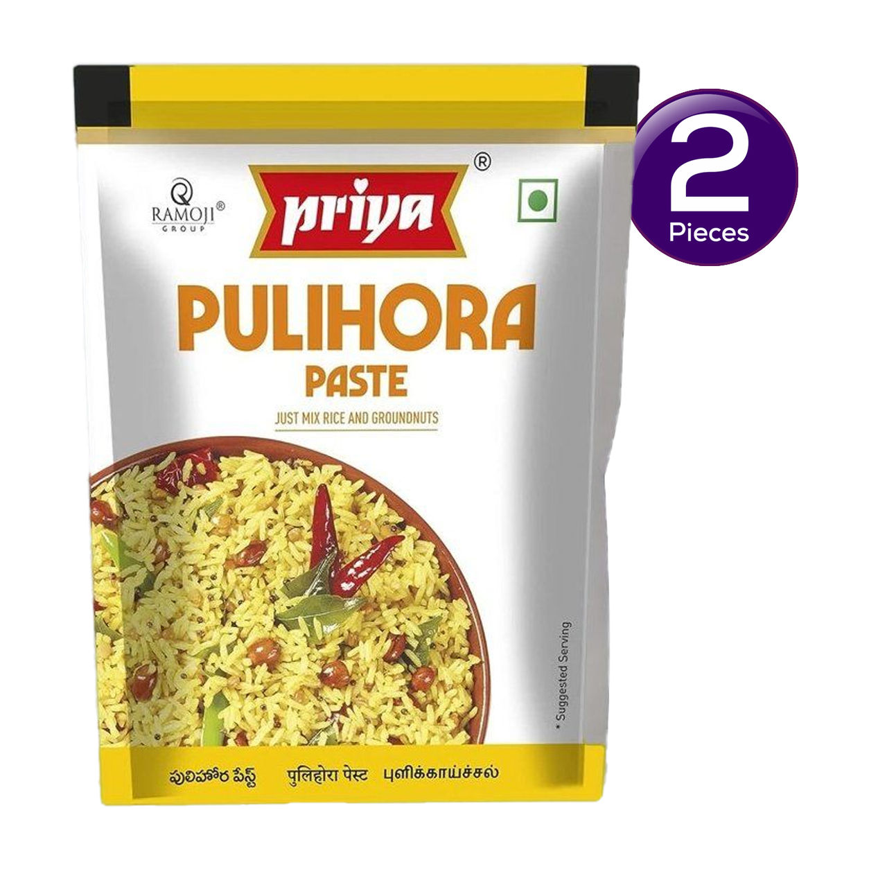 Priya Pulihora Paste 100 g Combo