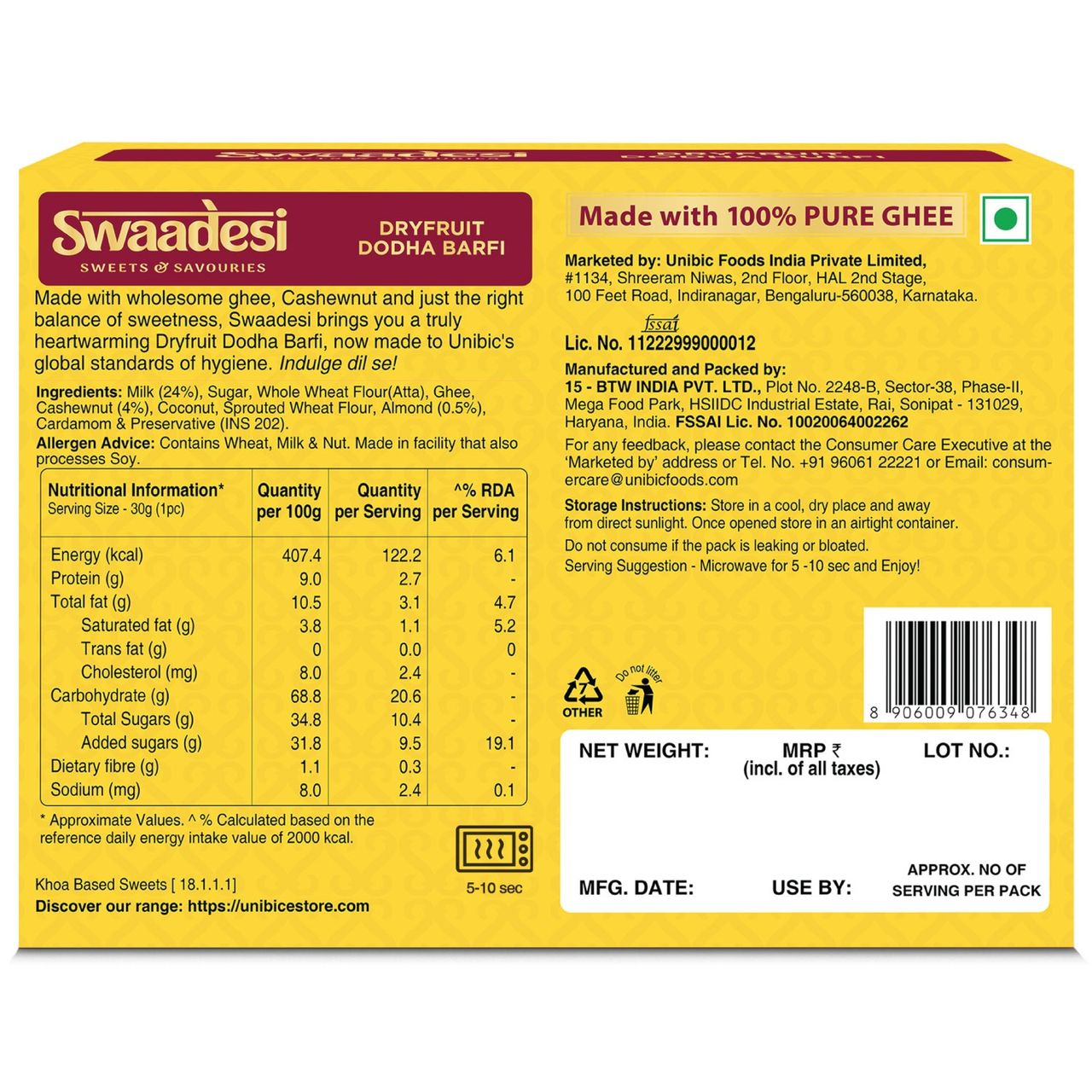 Desi Ghee Dryfruit Dodha Barfi By Unibic 180 g Combo