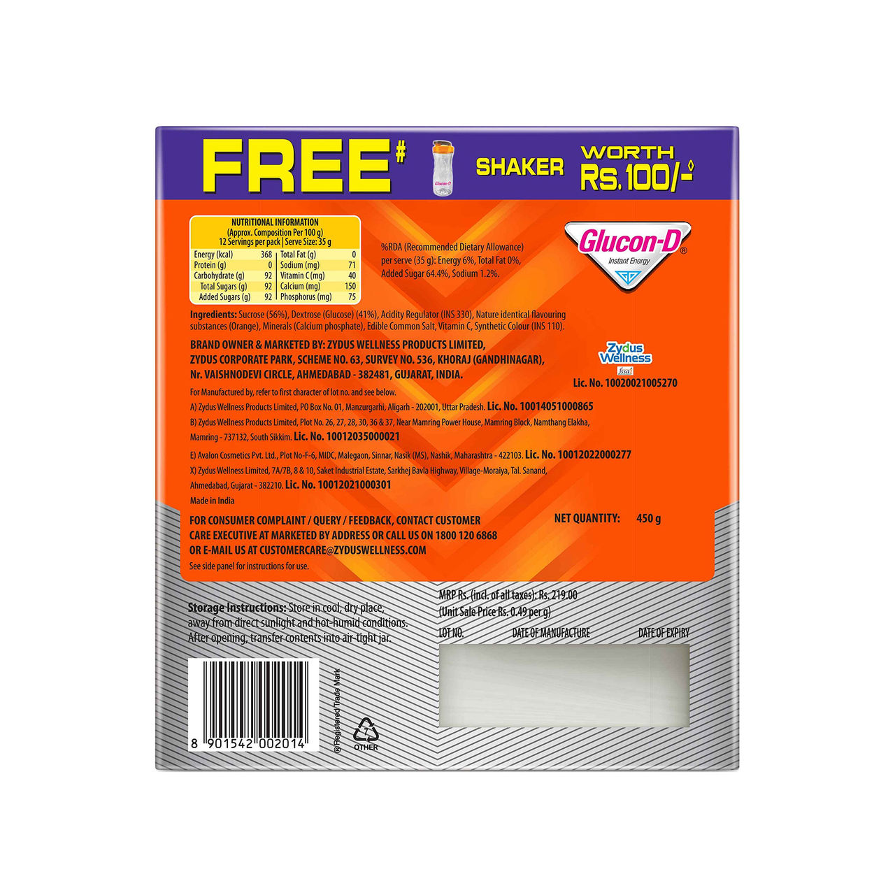 Glucon D Tangy Orange with Free Sipper