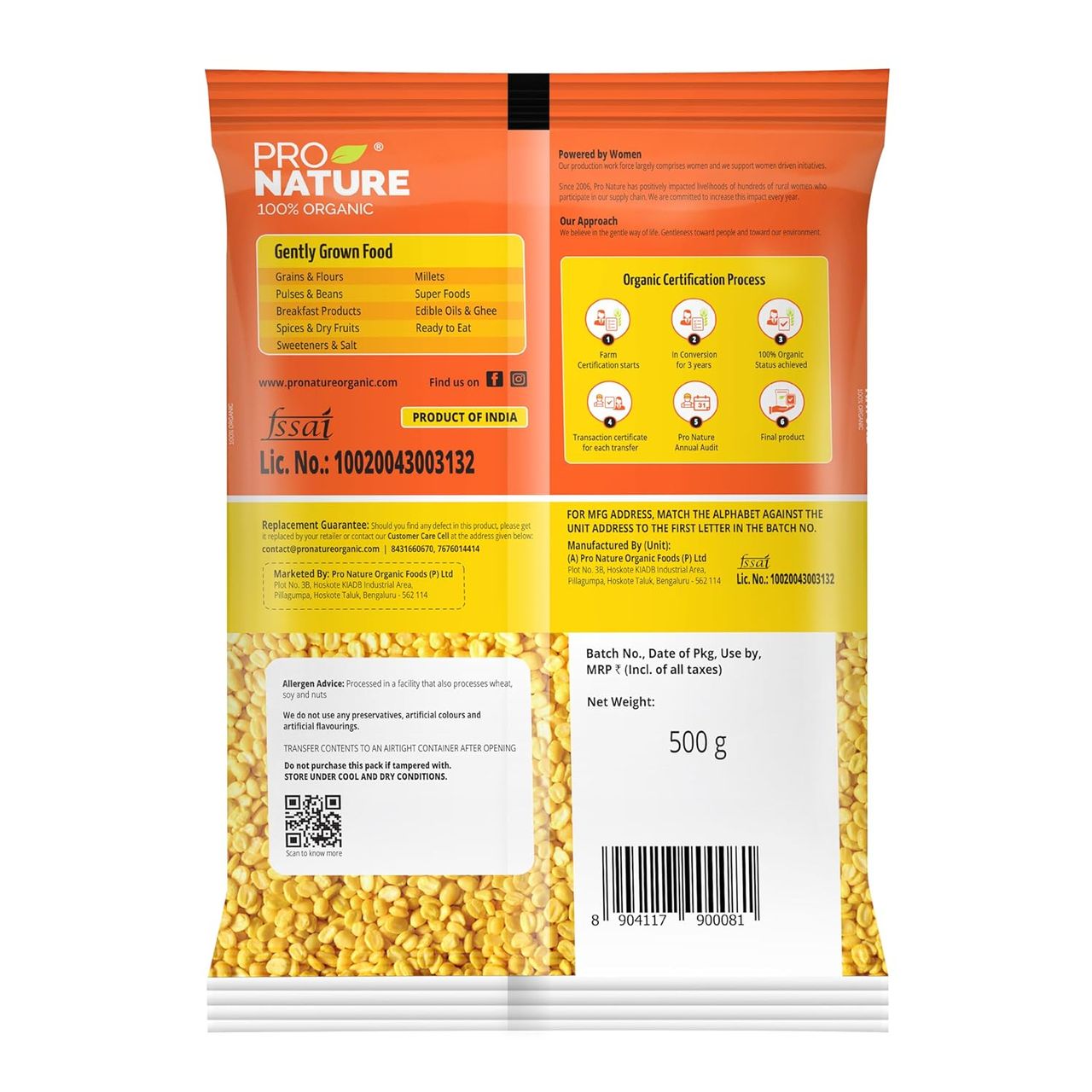Pro Nature Moong Yellow