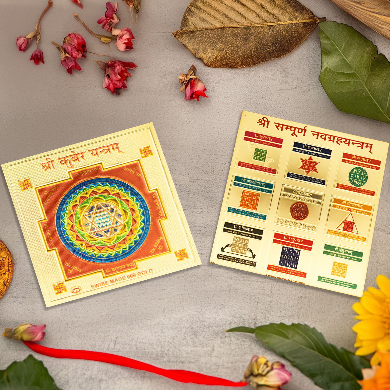 Astrotalk Sukh Samriddhi Yantra Combo