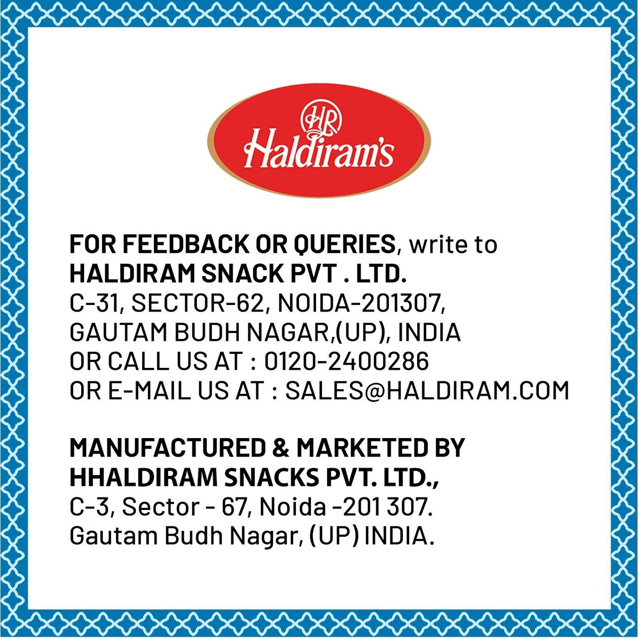 Haldiram's All In One Namkeen