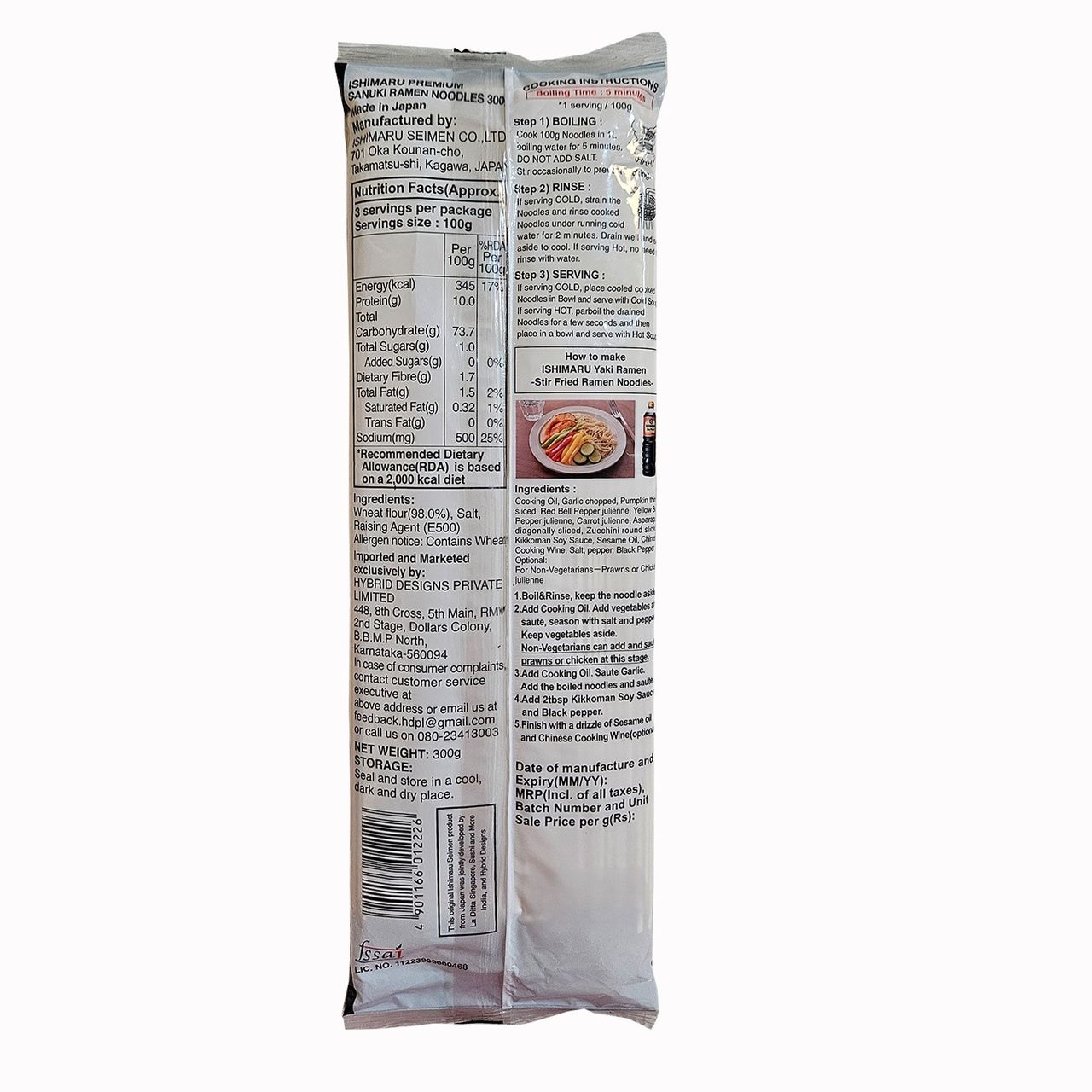 Ishimaru Sanuki Ramen Noodles