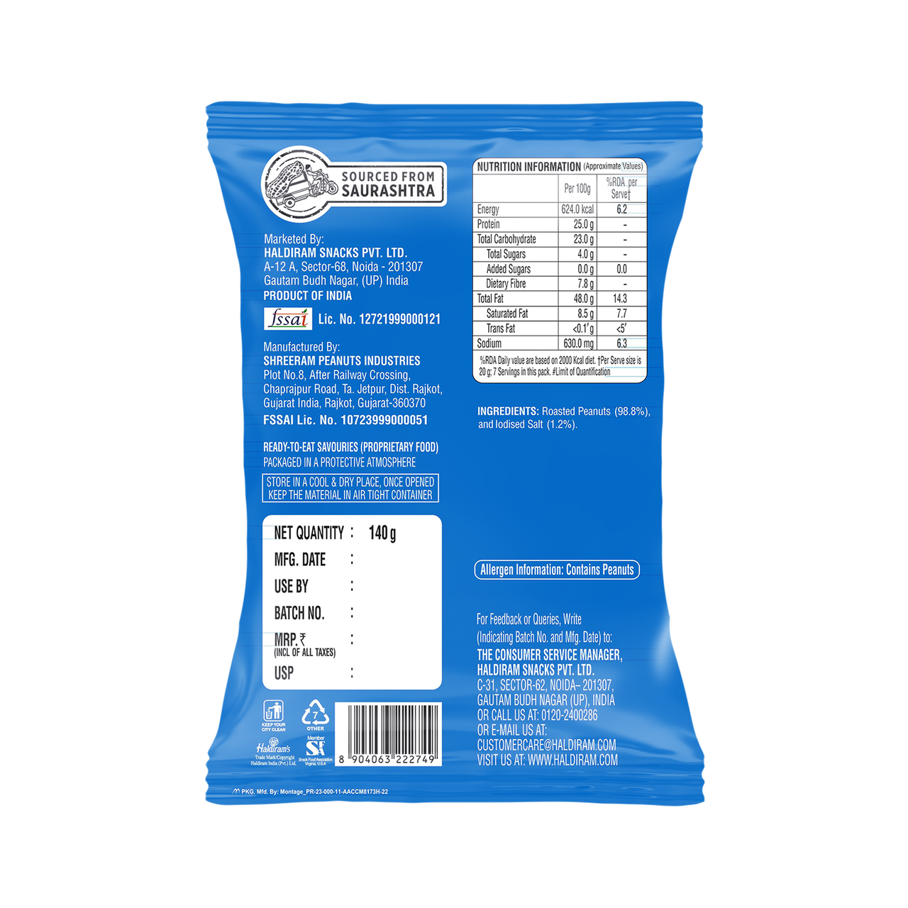 Haldiram Nut Roast - Salted