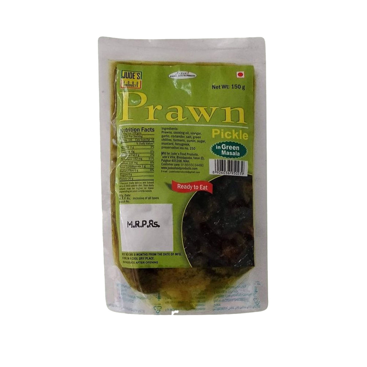 Judes Green Prawn Pickle