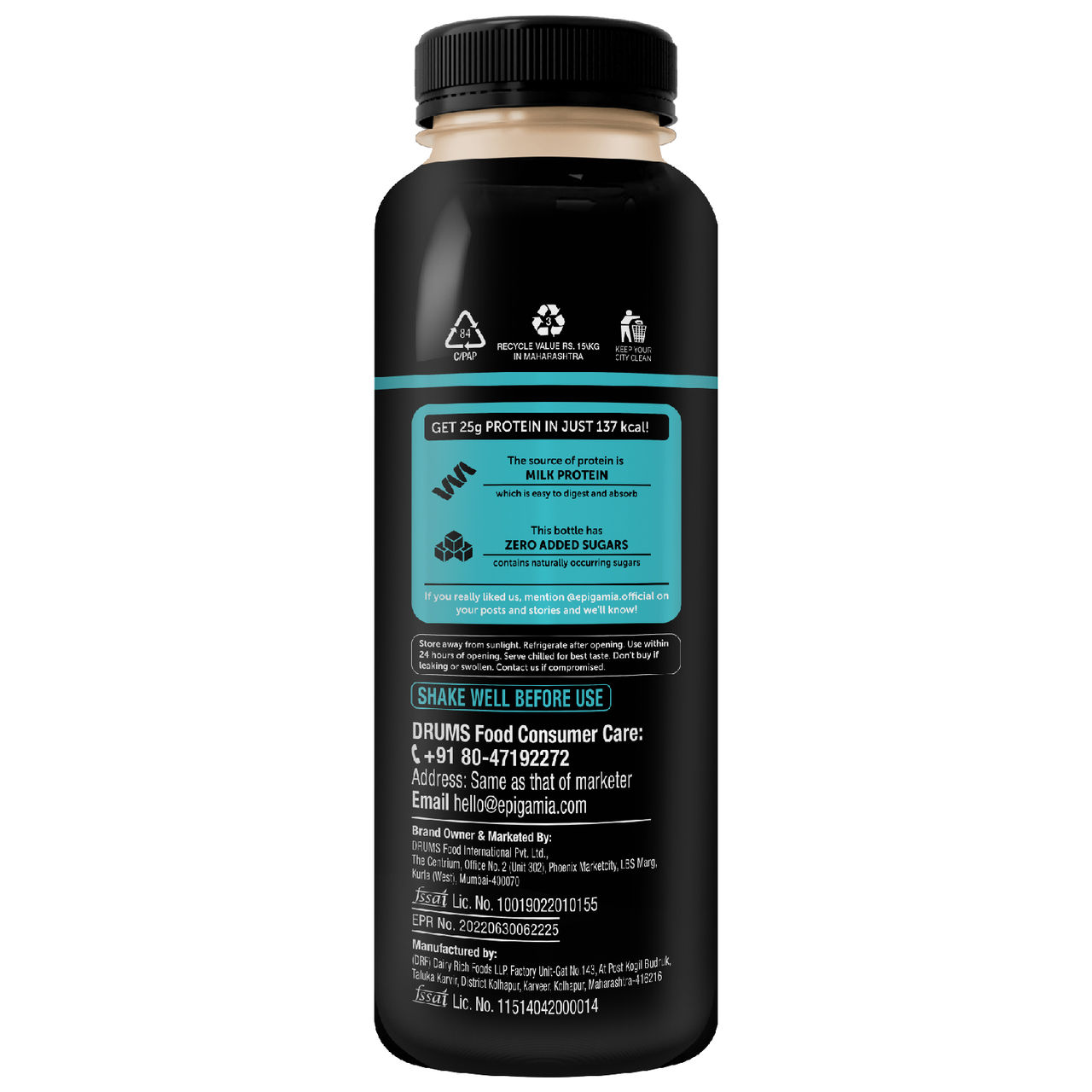 Epigamia Turbo Cookies and Cream Protein Milkshake
