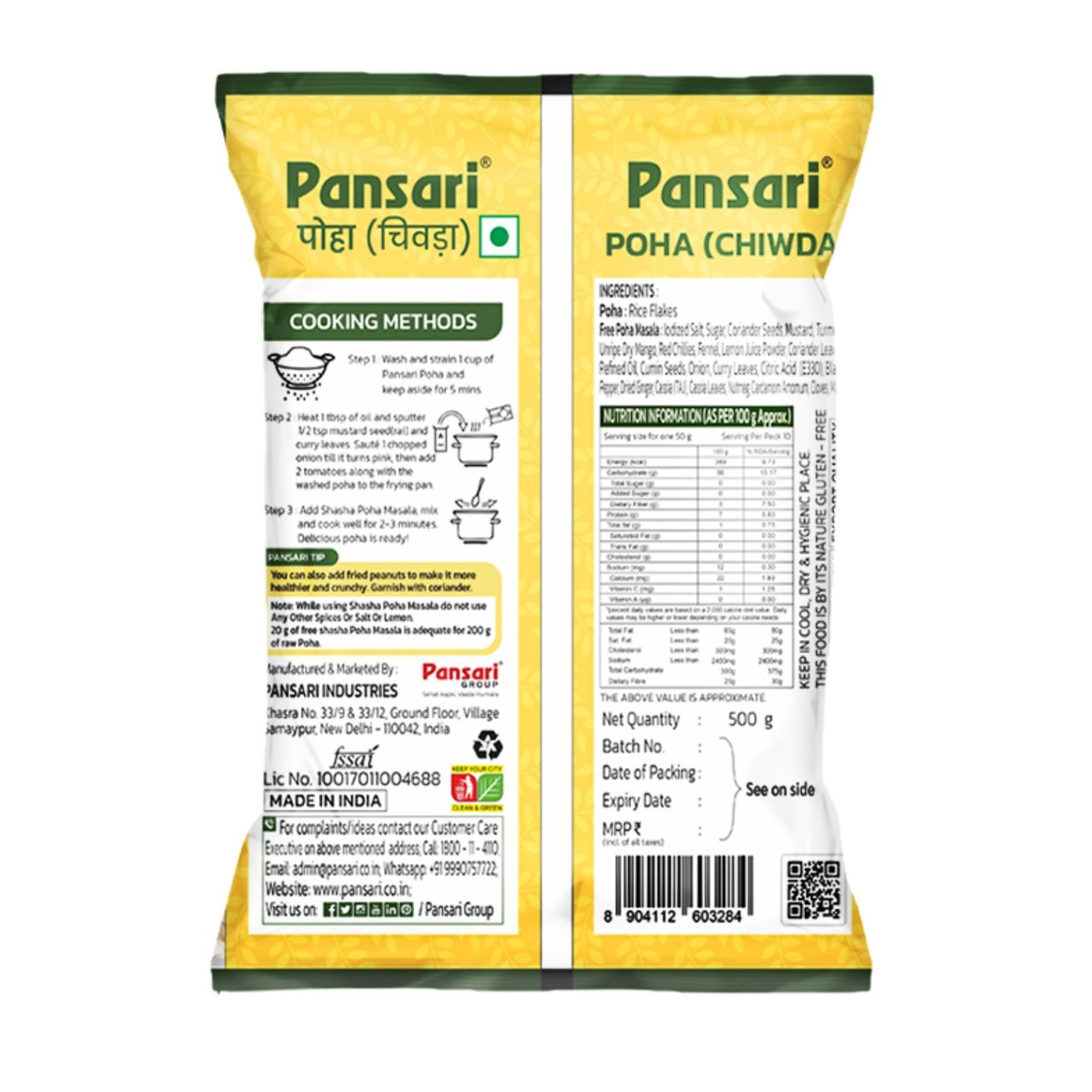 Pansari Poha Free Poha Masala Inside The Pack