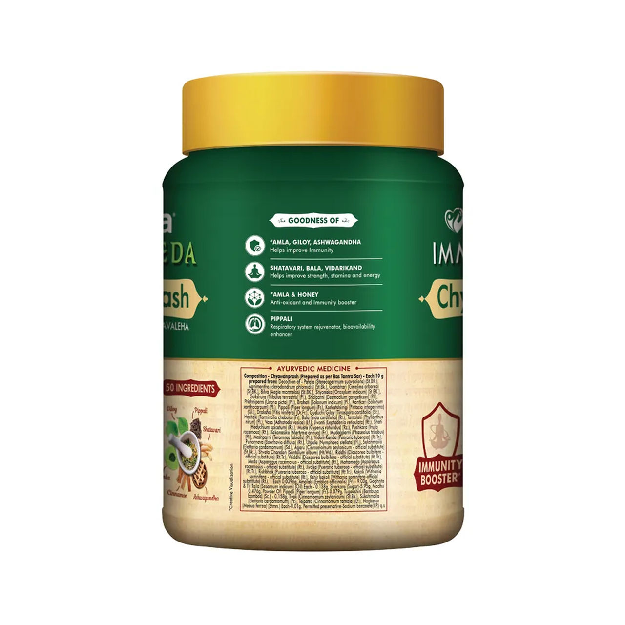 Saffola Immuniveda Chyawanprash Avaleha 