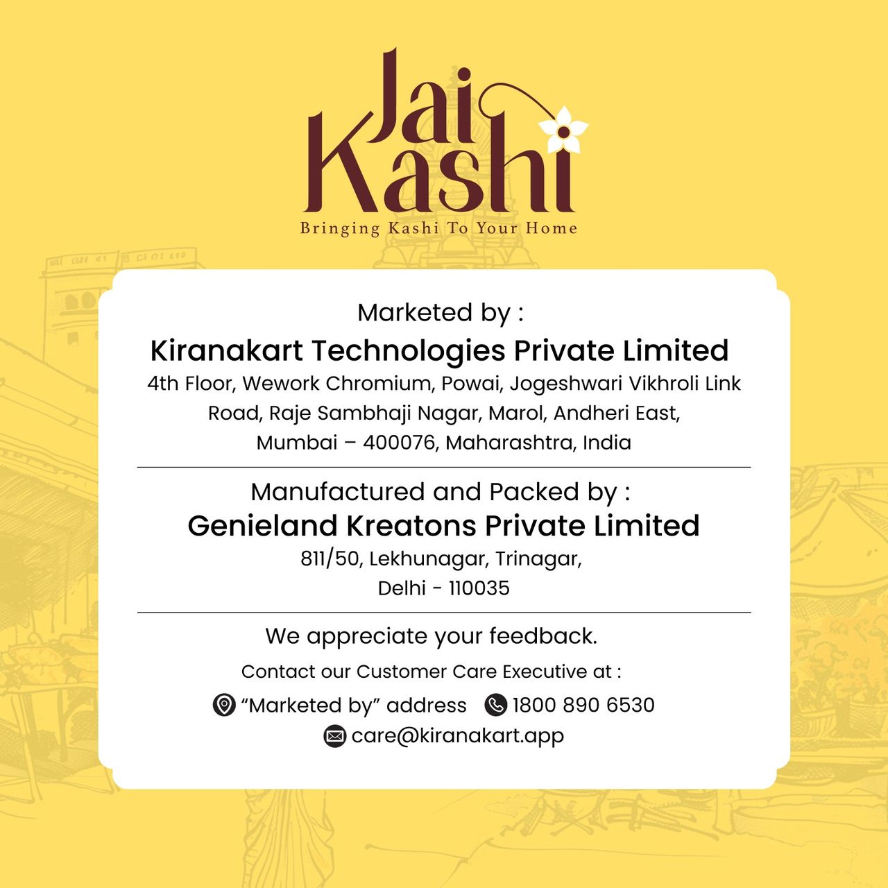 Jai Kashi Mogra Itra