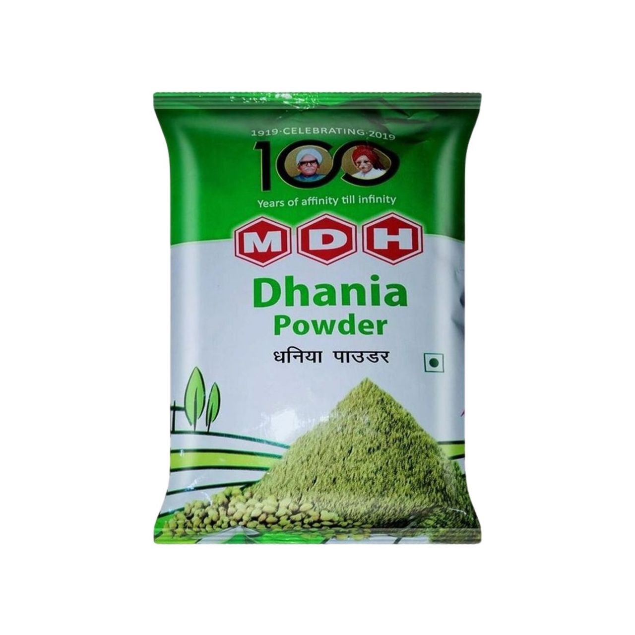 MDH Dhania Powder