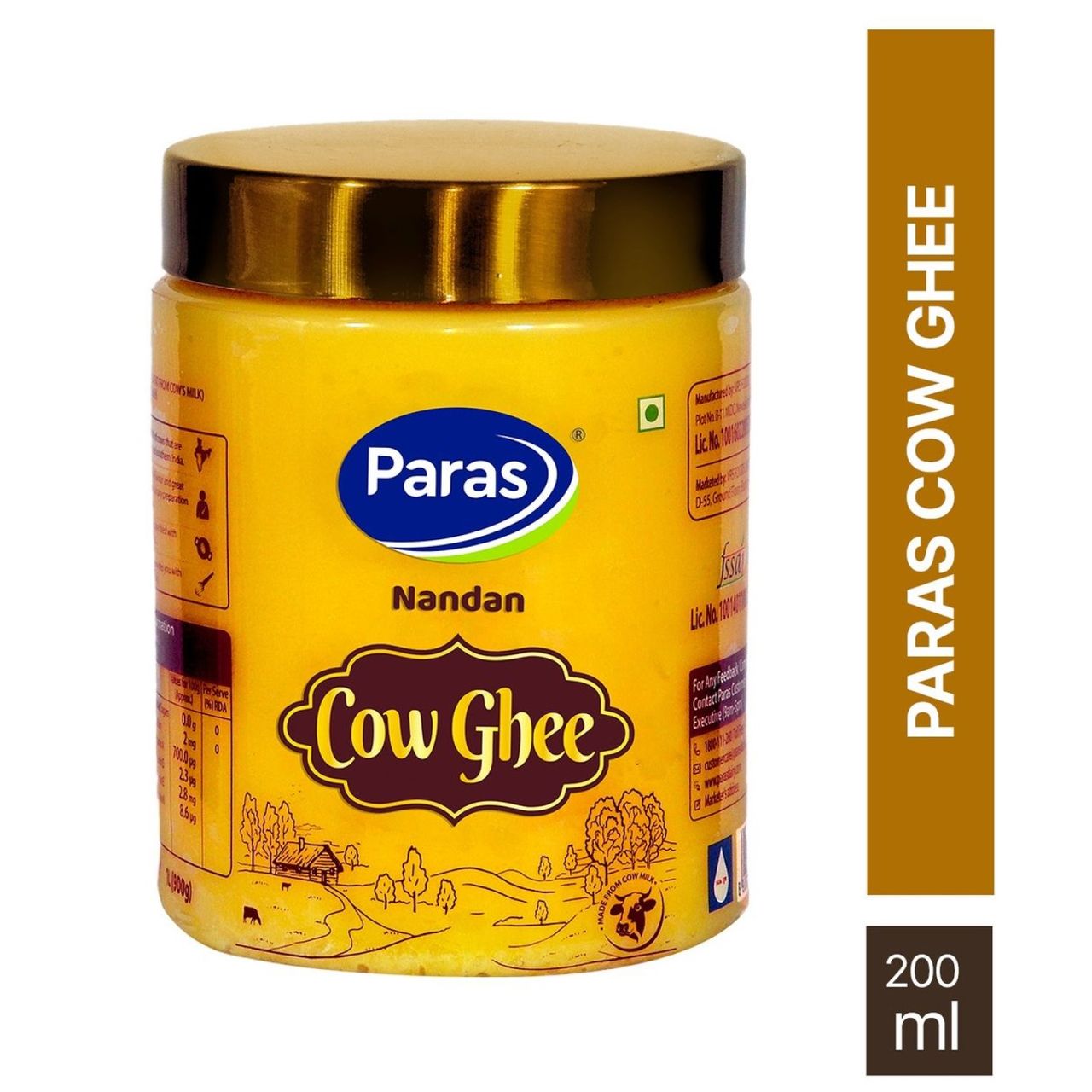 Paras Nandan Cow Ghee Jar