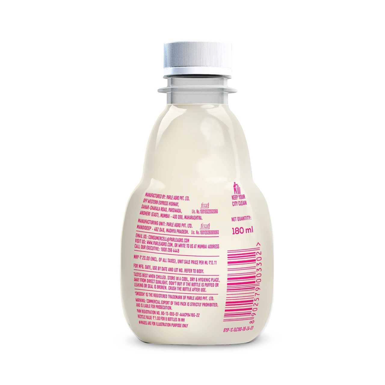 Smoodh Lassi