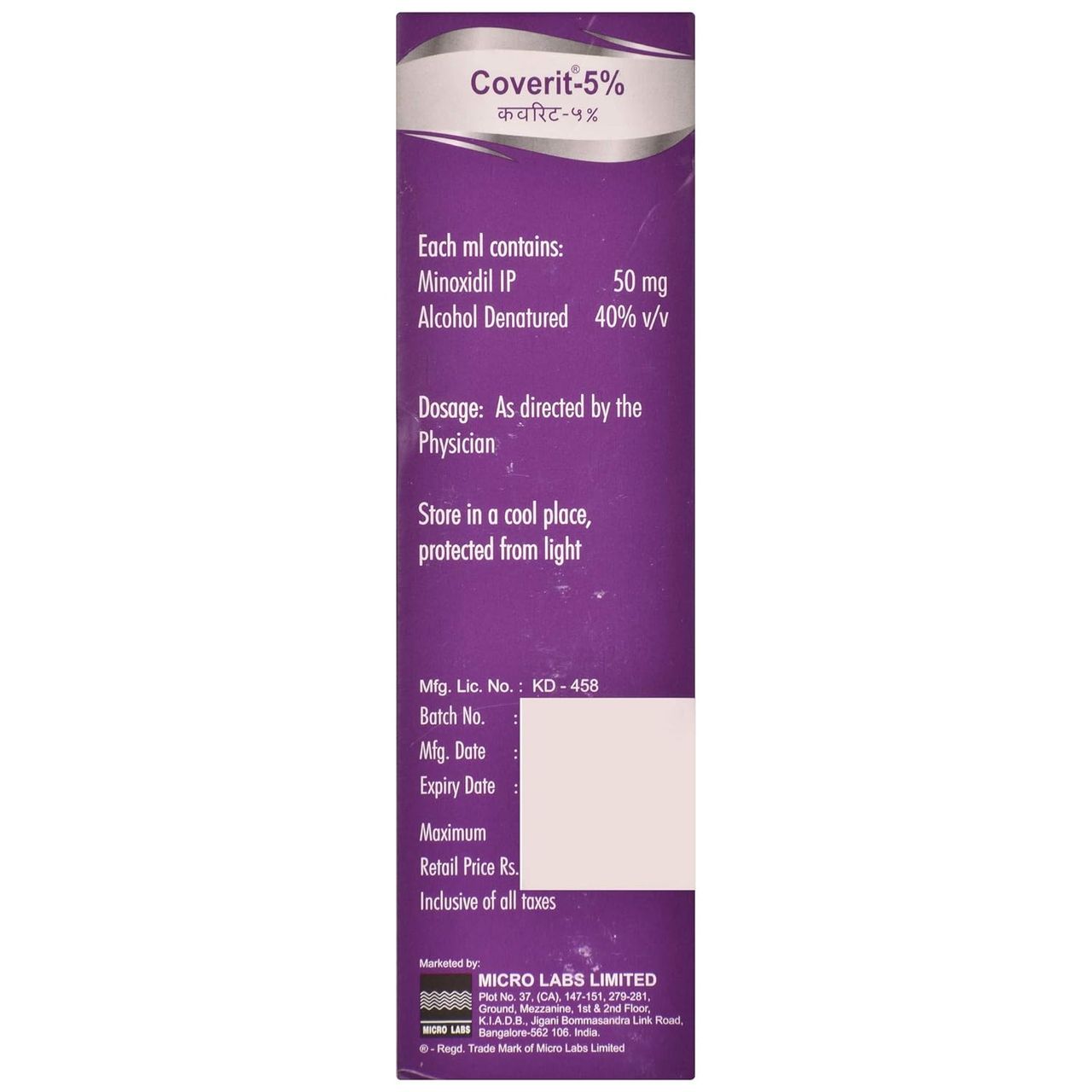Coverit-5% Topical Solution