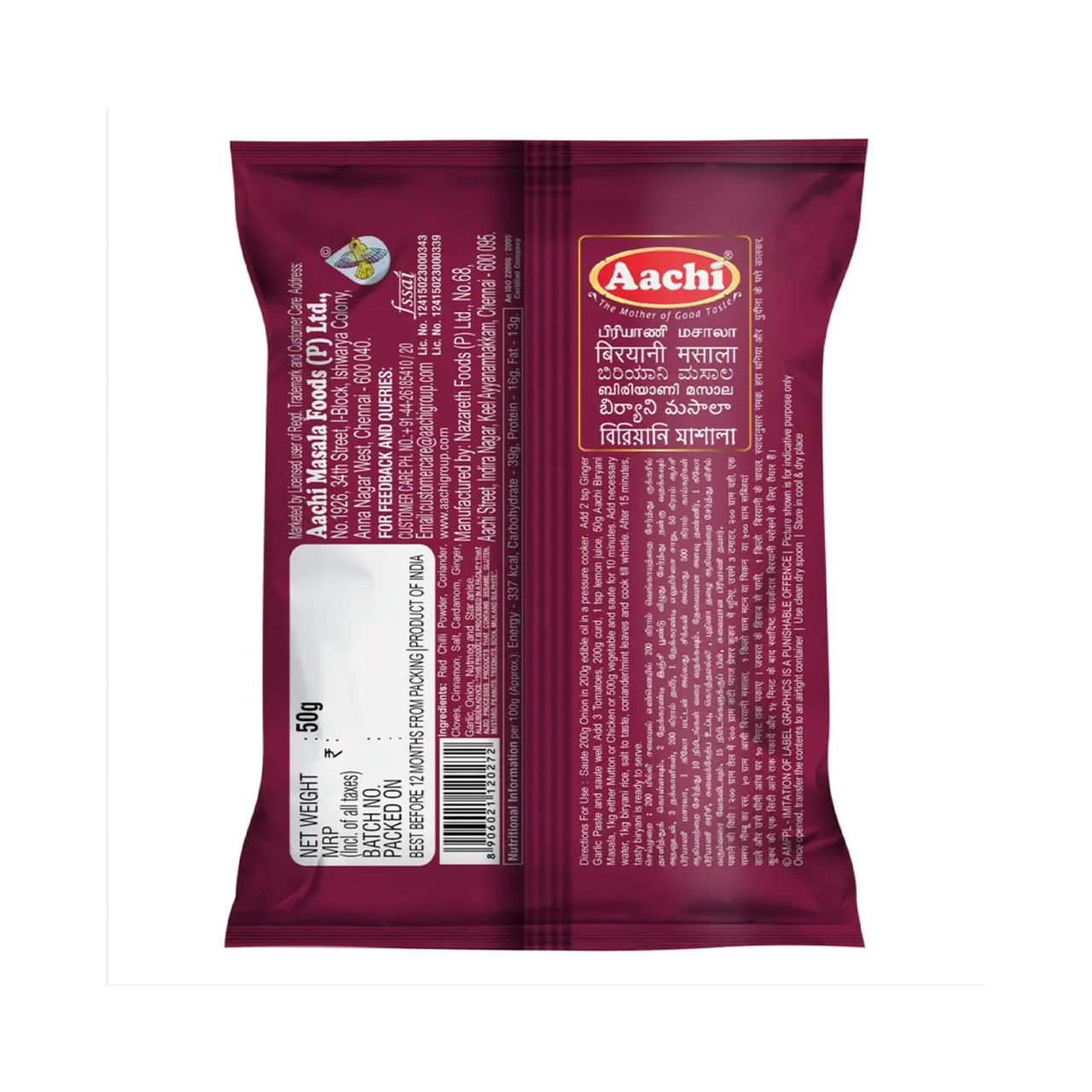 Aachi Biryani Masala