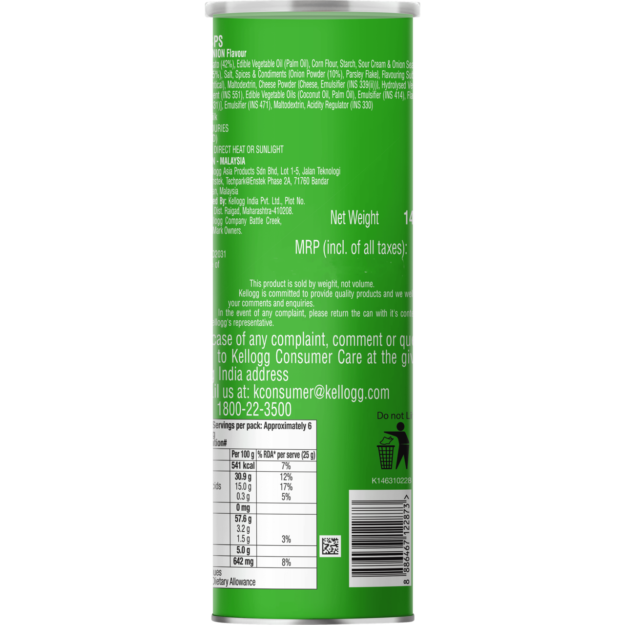 Monster Energy Drink(350ml) & Pringles Potato Crisps Sour Cream & Onion(134gms) Combo