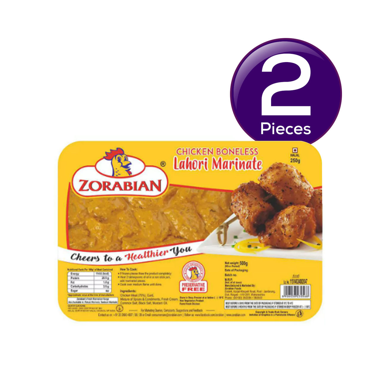 Zorabian Chicken Lahori Tikka 250 g Combo