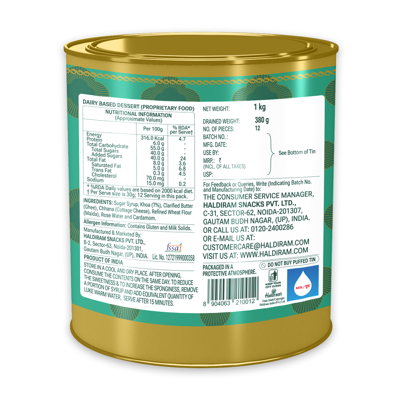 Haldiram's Gulab Jamun 1 kg Combo