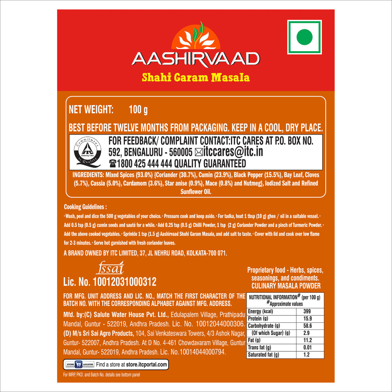 Aashirvaad Shahi Garam Masala | Blended Spice for Authentic Taste and Colour