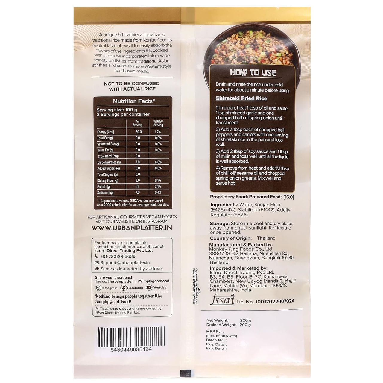 Urban Platter Shirataki Short-Grain Rice