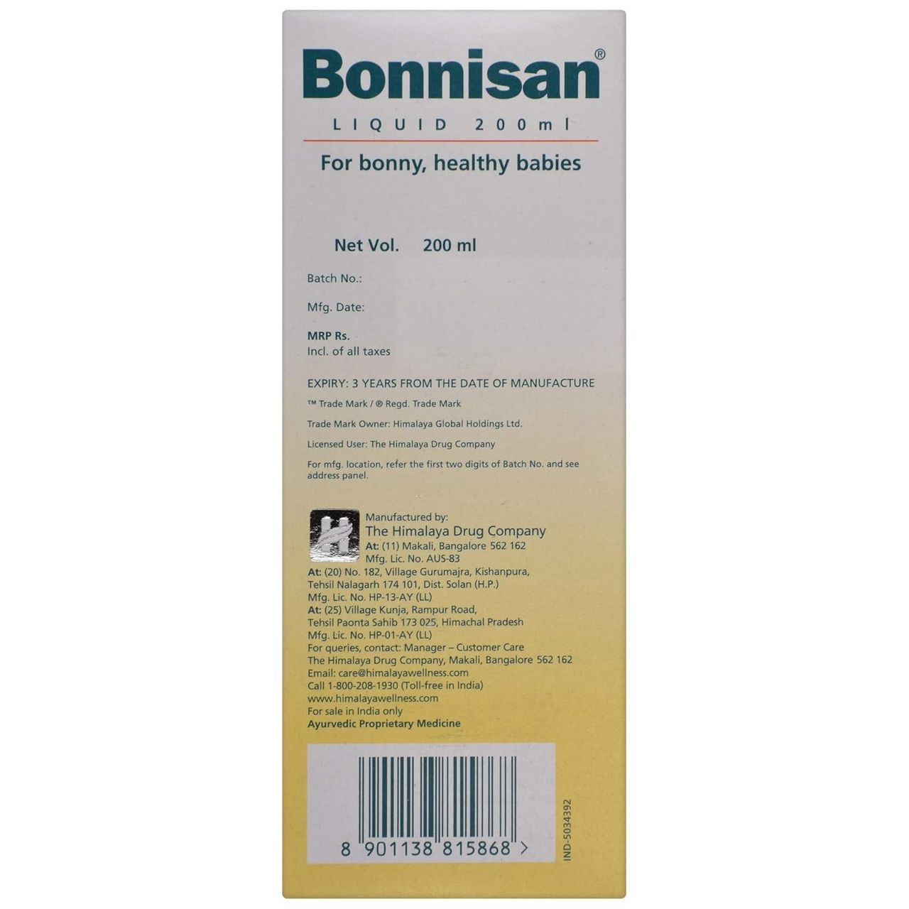 Himalaya Bonnisan Liquid