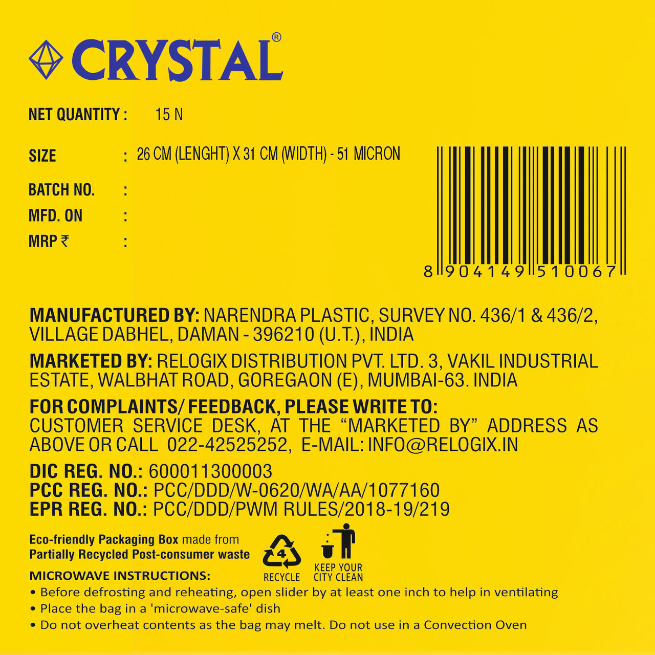 Crystal Medium Slide Seal Bag