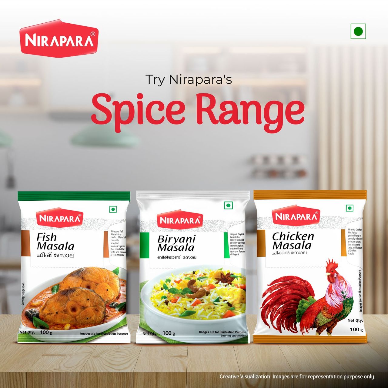 Nirapara Biryani Masala
