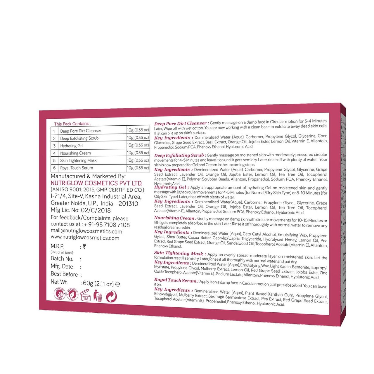 NutriGlow Natural's Advanced Pro Formula Wine Facial Kit