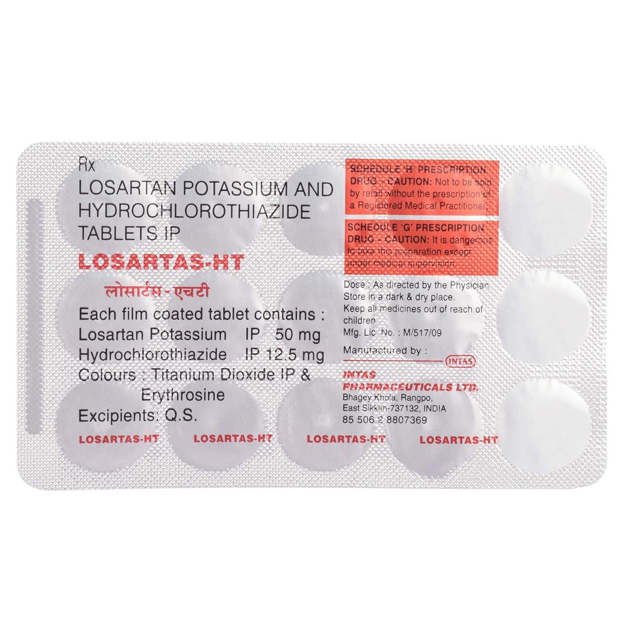 Losartas HT Tablets