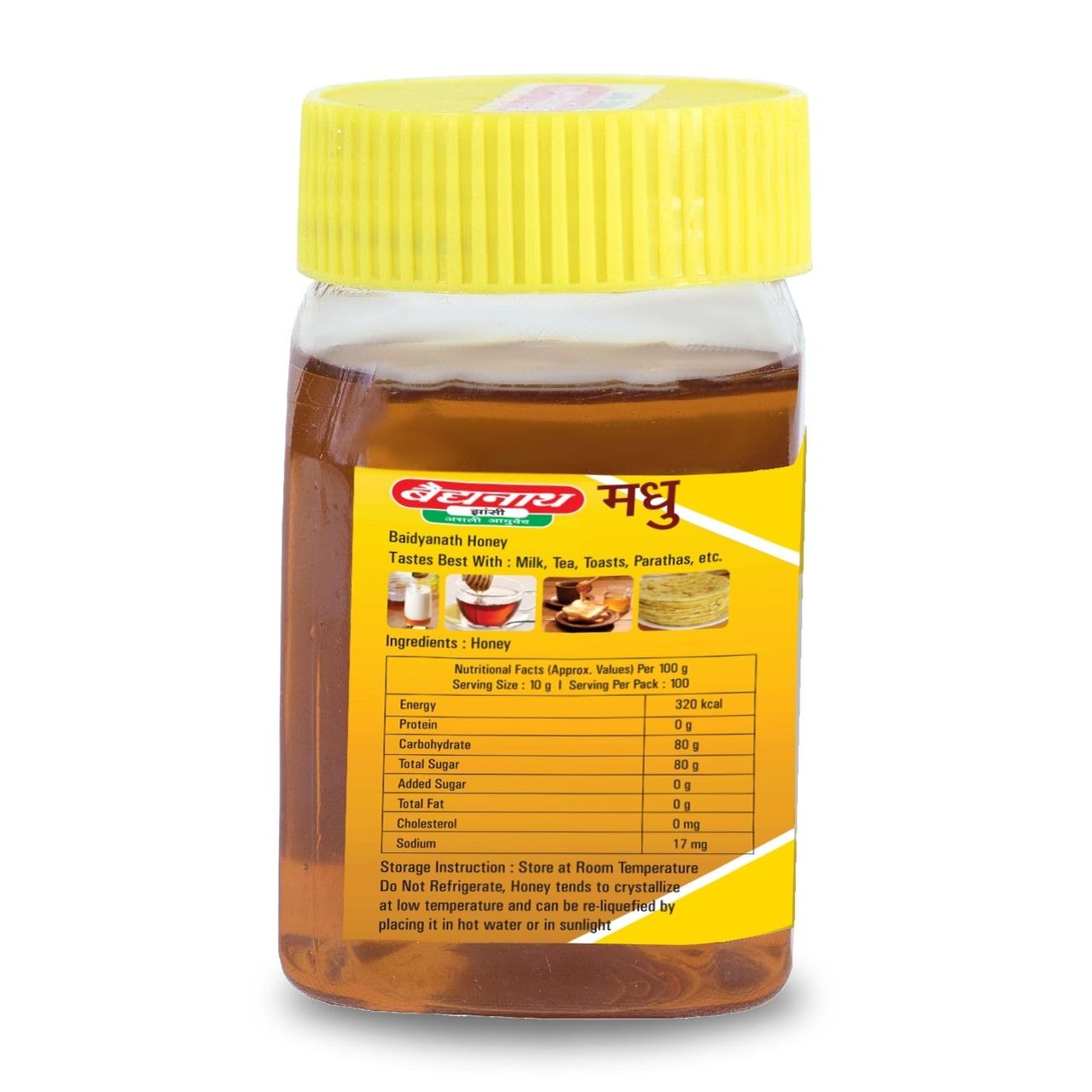 Baidyanath Honey