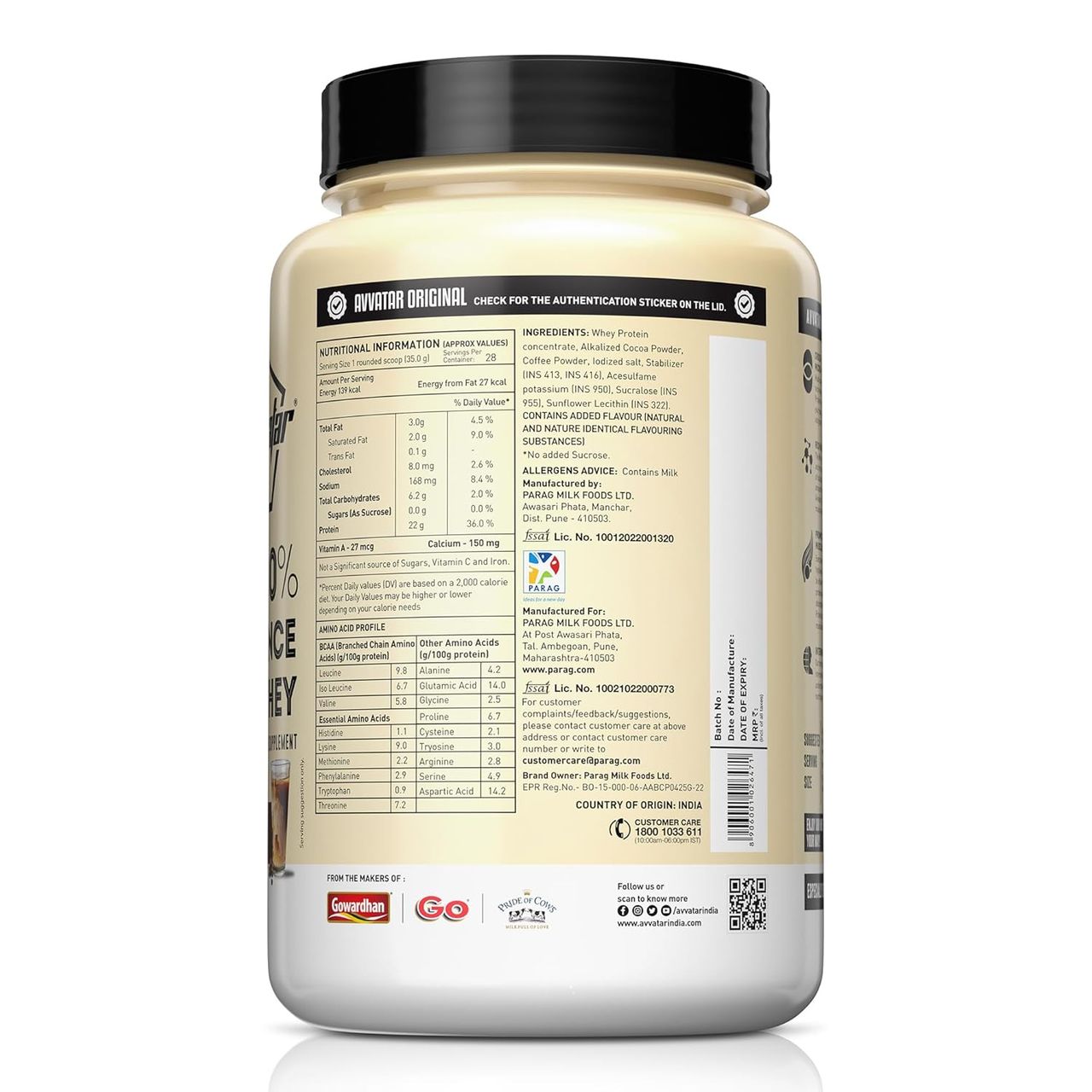 Avvatar Performance Whey Protein Cold Coffee