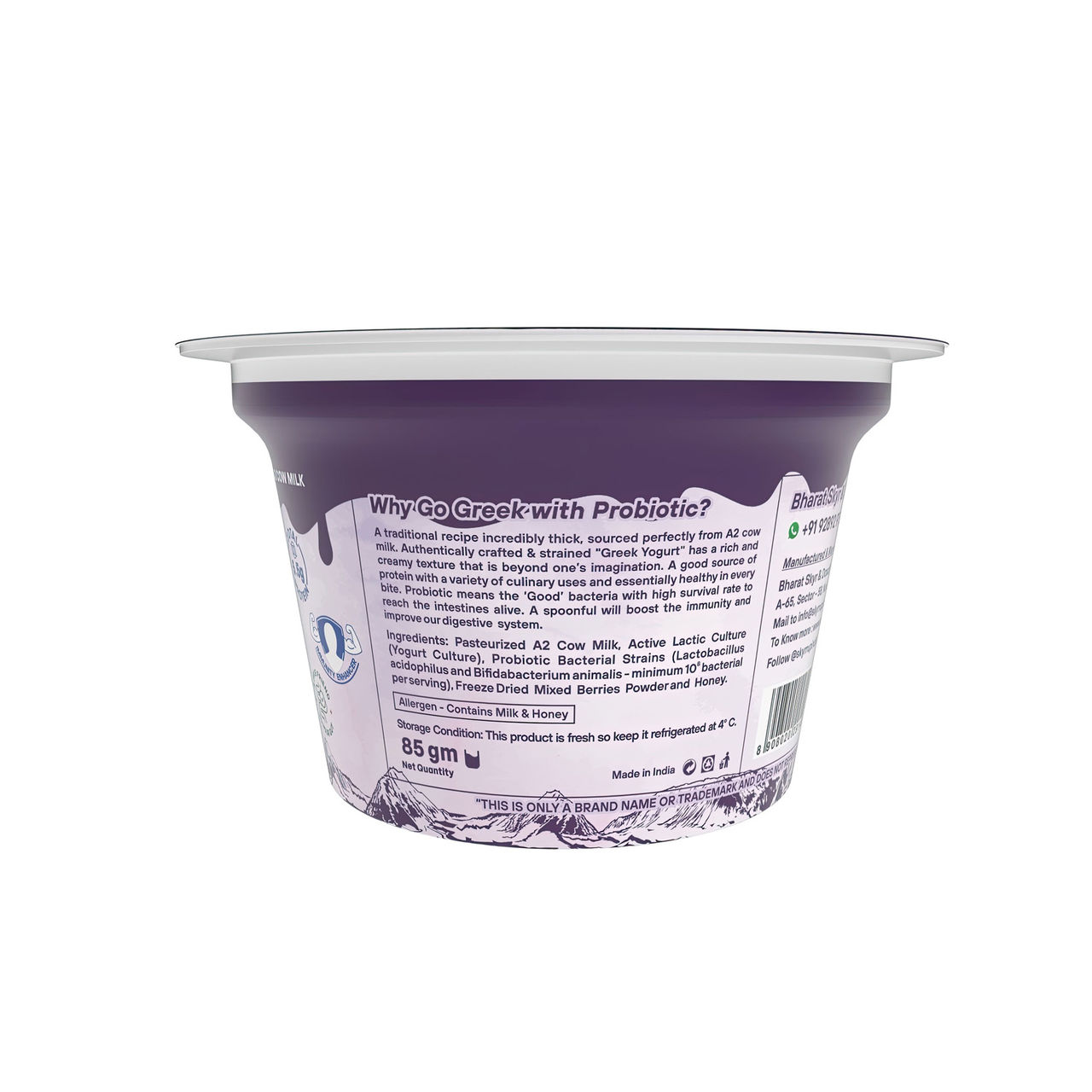 Skyrrup Greek Yogurt-Mixed Berries Flavour
