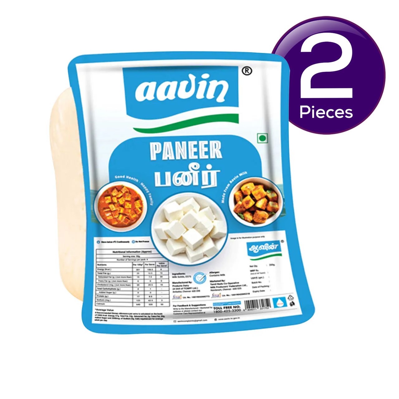 Aavin Paneer 200 g Combo