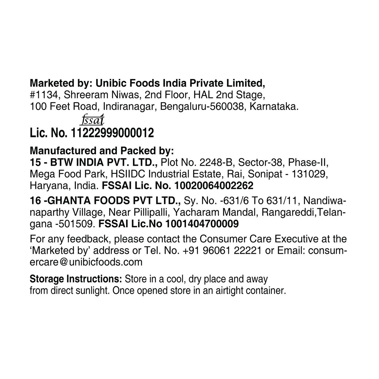 Unibic Swaadesi Premium Mysore Pak Box 180 g Combo