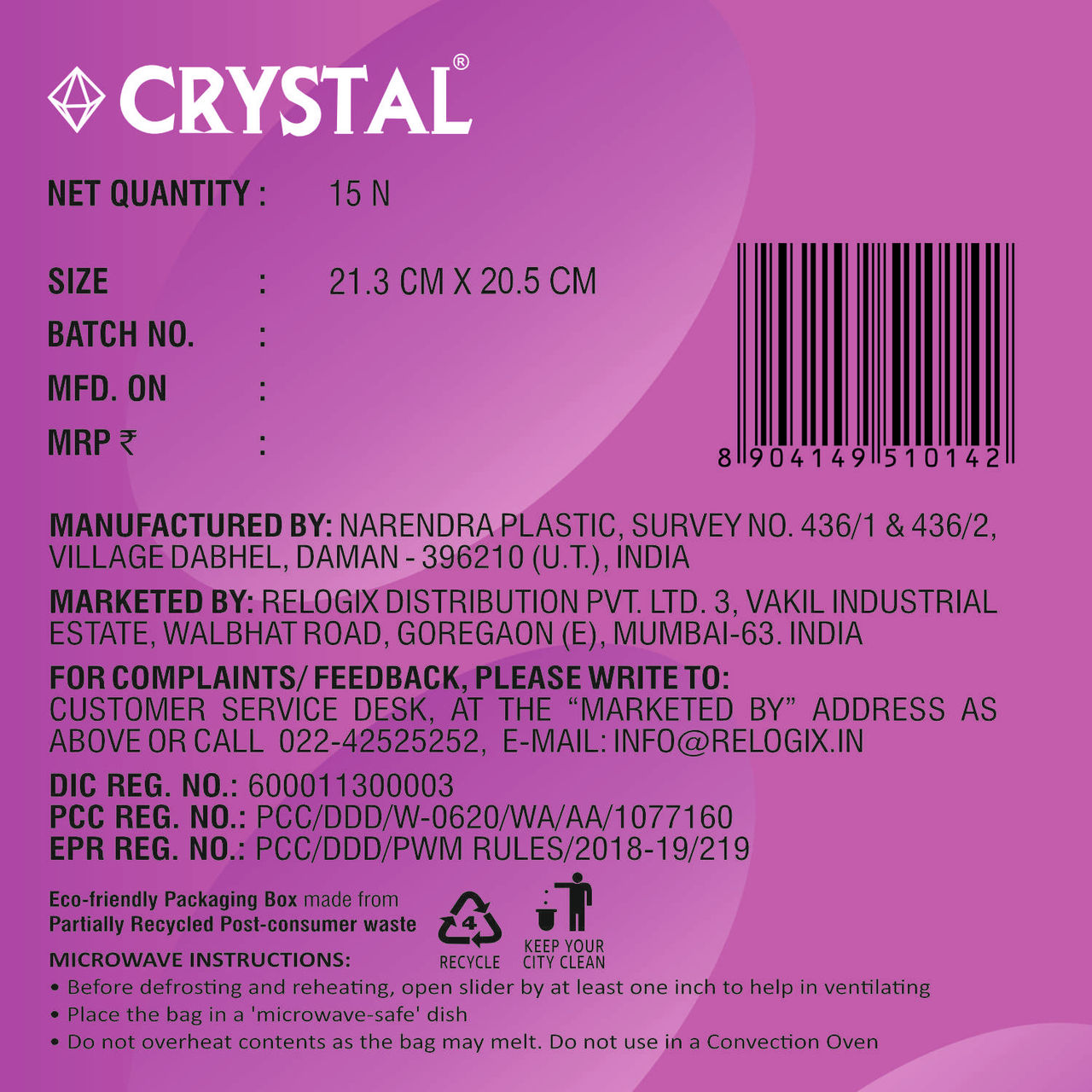 Crystal Small Zip Seal Bag
