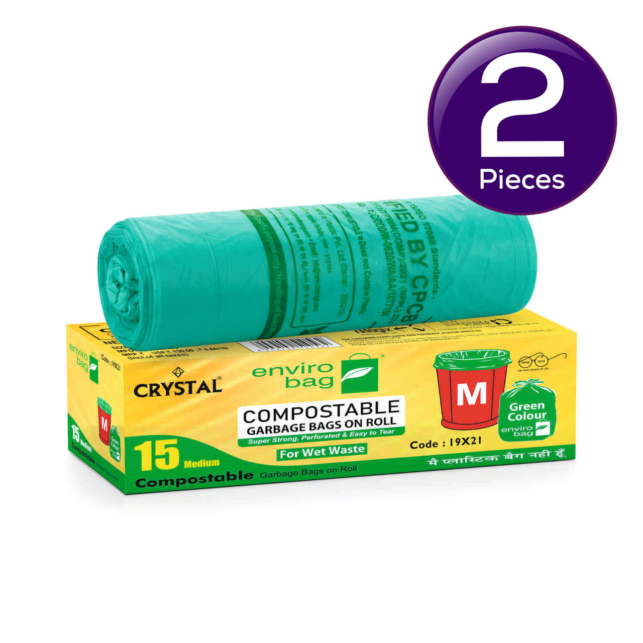 Crystal Medium Garbage Bag 19x21 Compostable, Green Colour 1 pc Combo