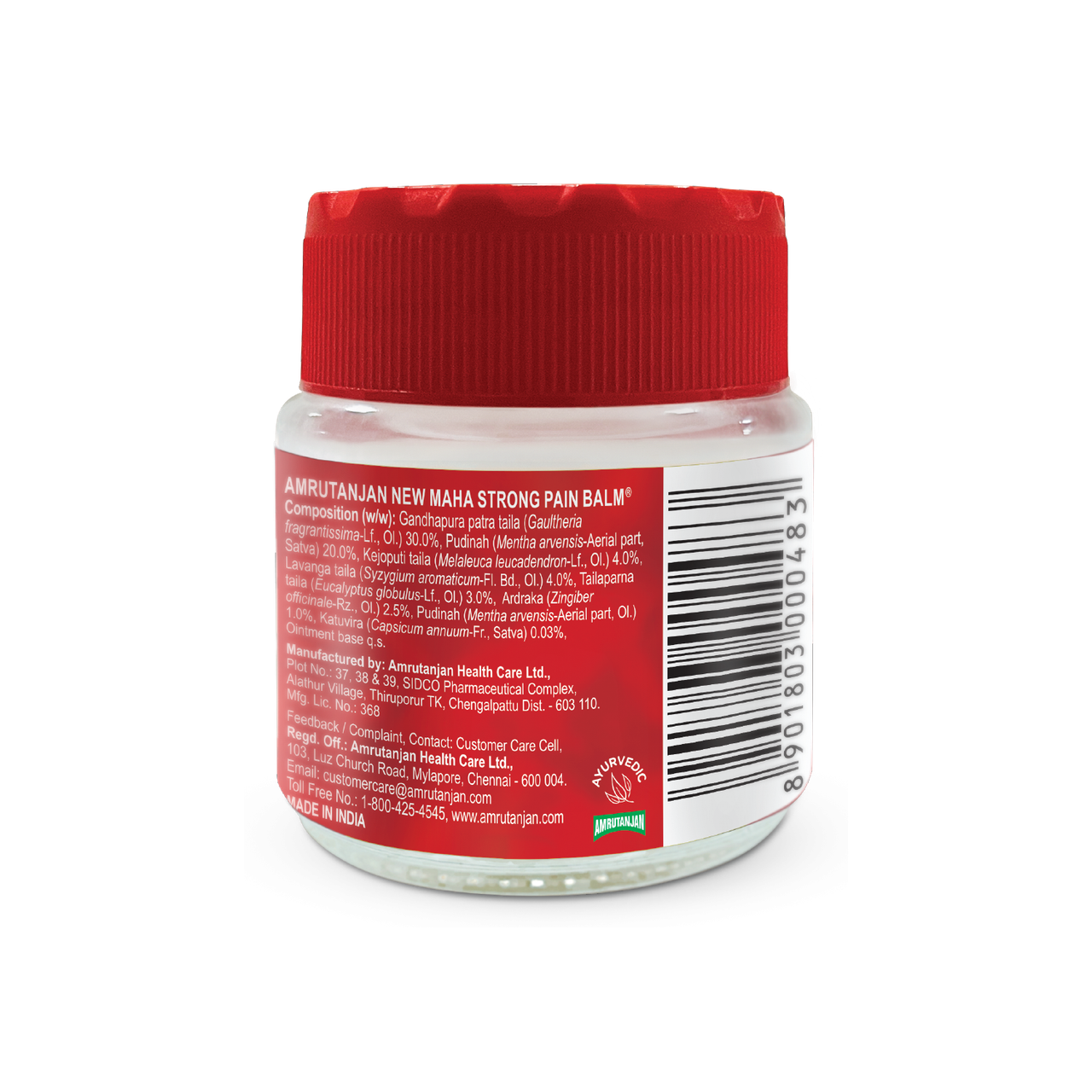 Amrutanjan Maha Strong Pain Balm Combo