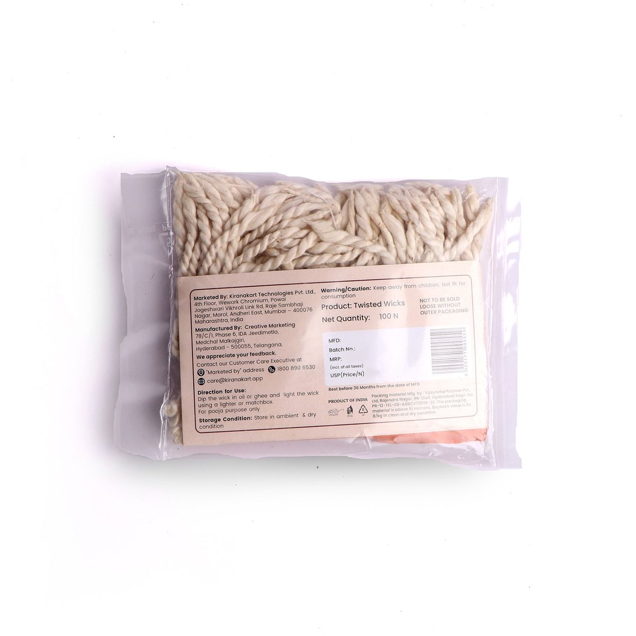 Jai Kashi Jumbo Twisted Cotton Wicks