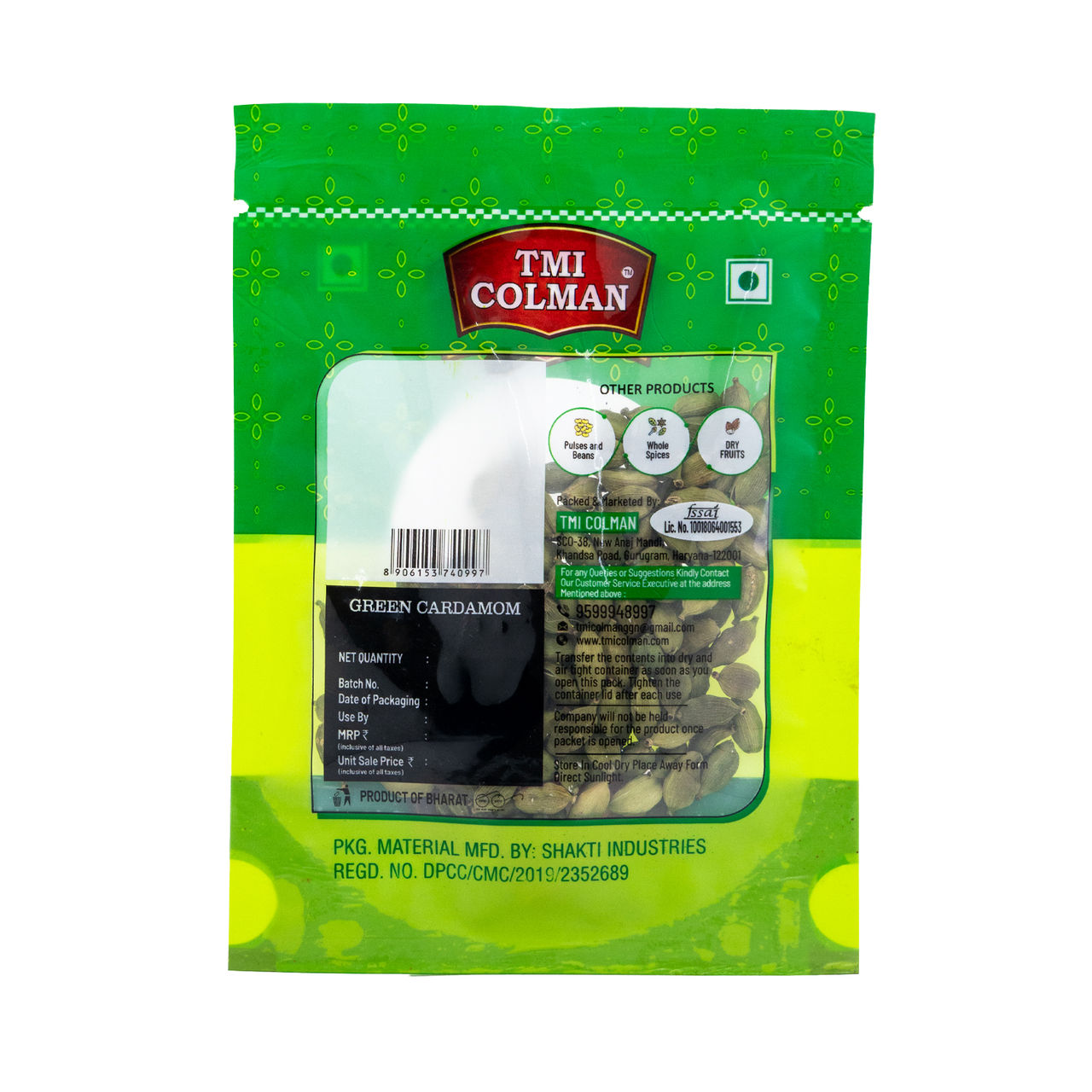 TMI Colman Elaichi Cardamom Green