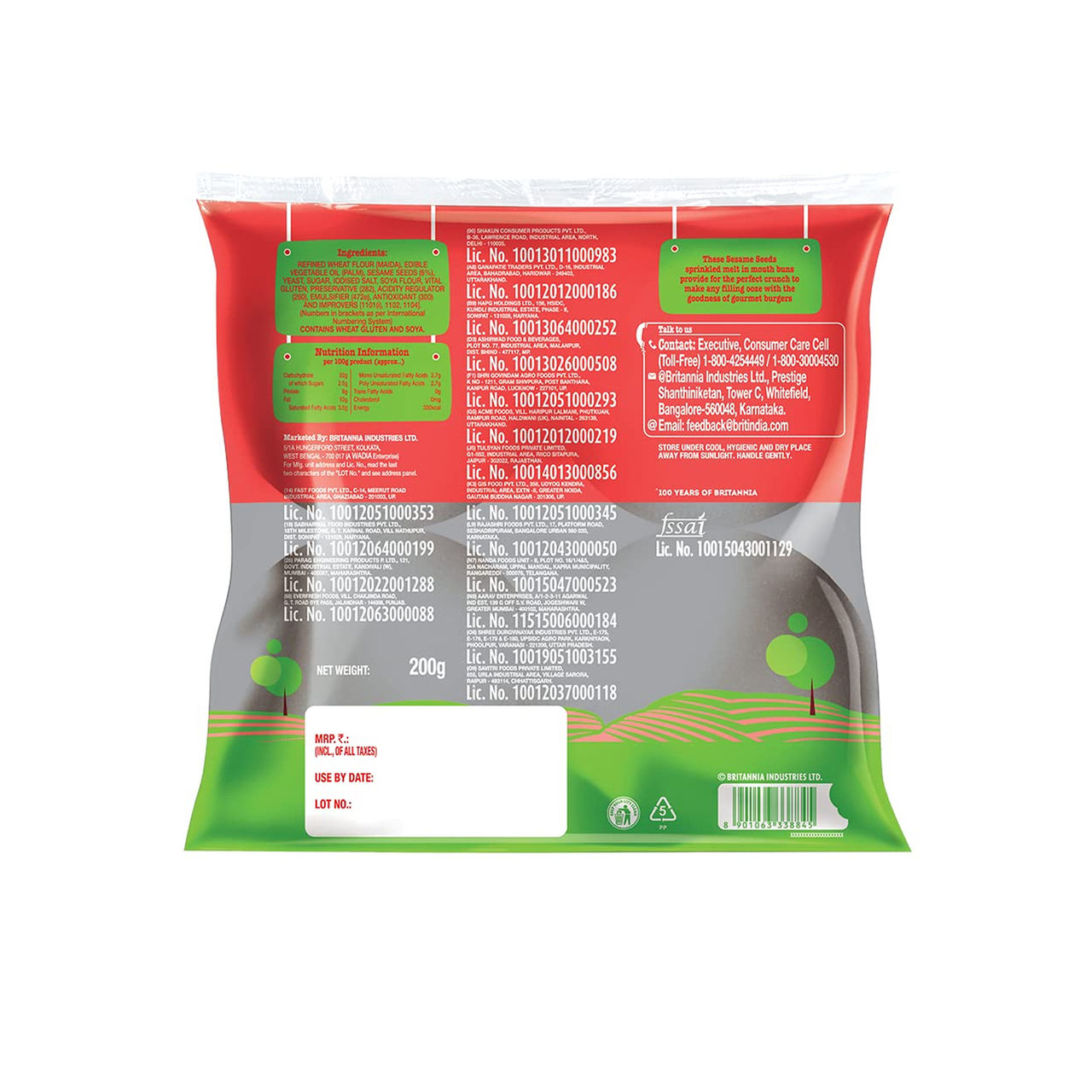 Yummiez Chicken Burger Patty(500gms) & Britannia Burger Bun With Sesame Seed(200gms) Combo