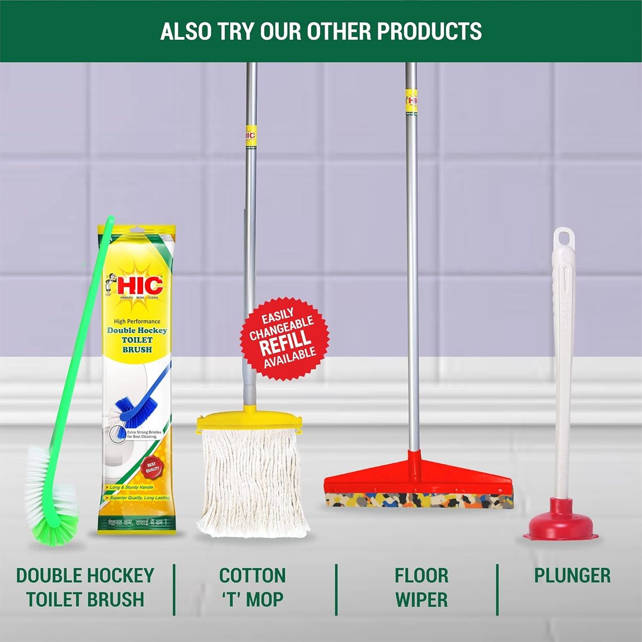 Hic Dust Pan With Brush - Assorted