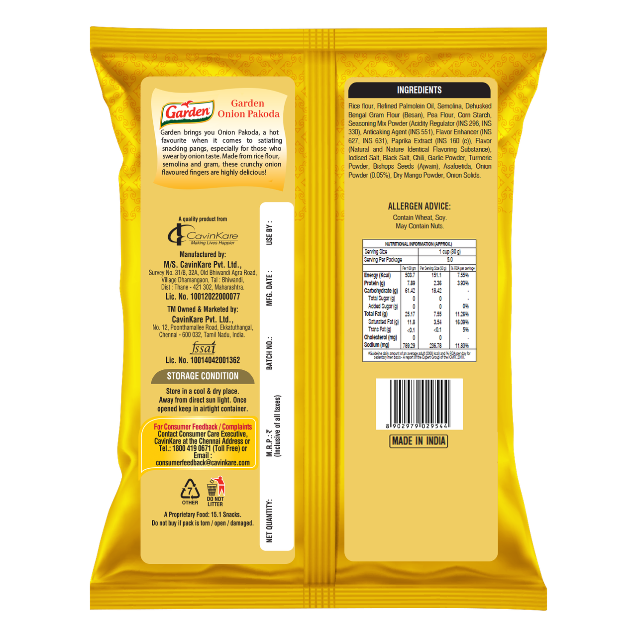 Garden Onion Pakoda Namkeen 140 g Combo