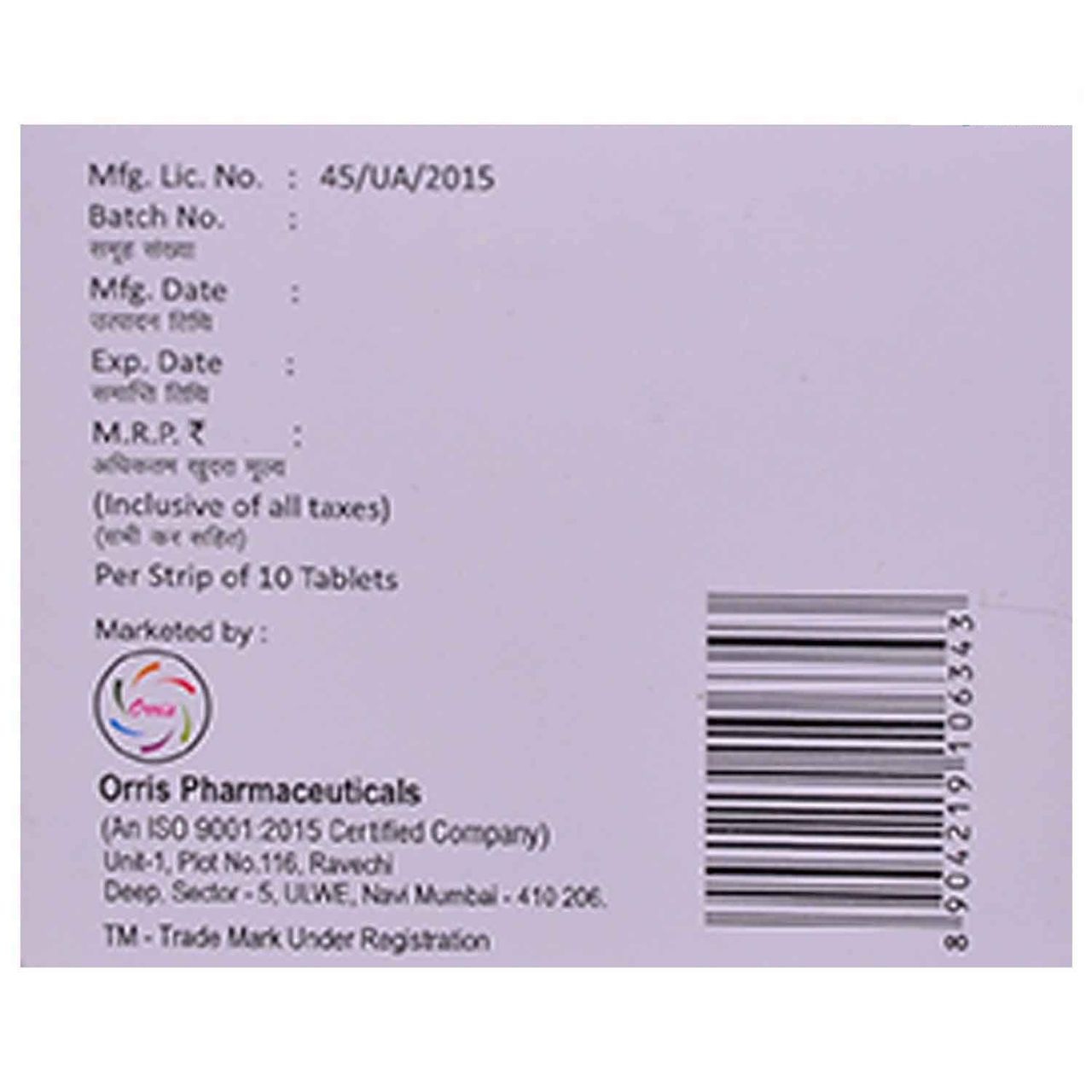 Gabared-NT Tablets