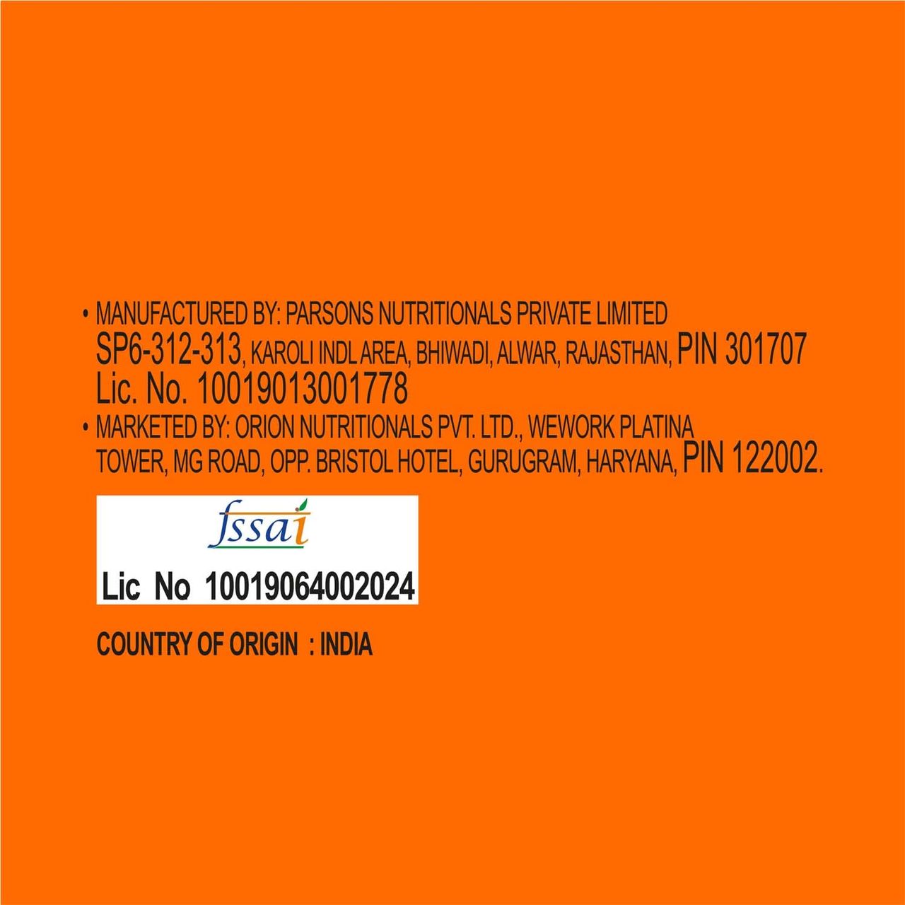 Orion Orange Choco Pie | Artificial Flavour-free