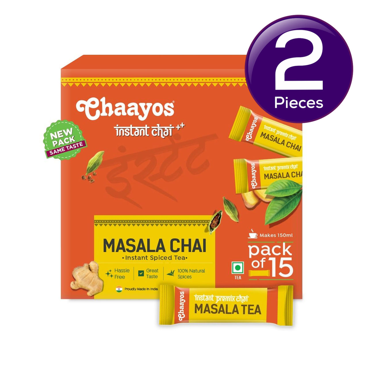 Chaayos Instant Tea Premix - Regular Sugar - Masala Flavour 1 pc Combo