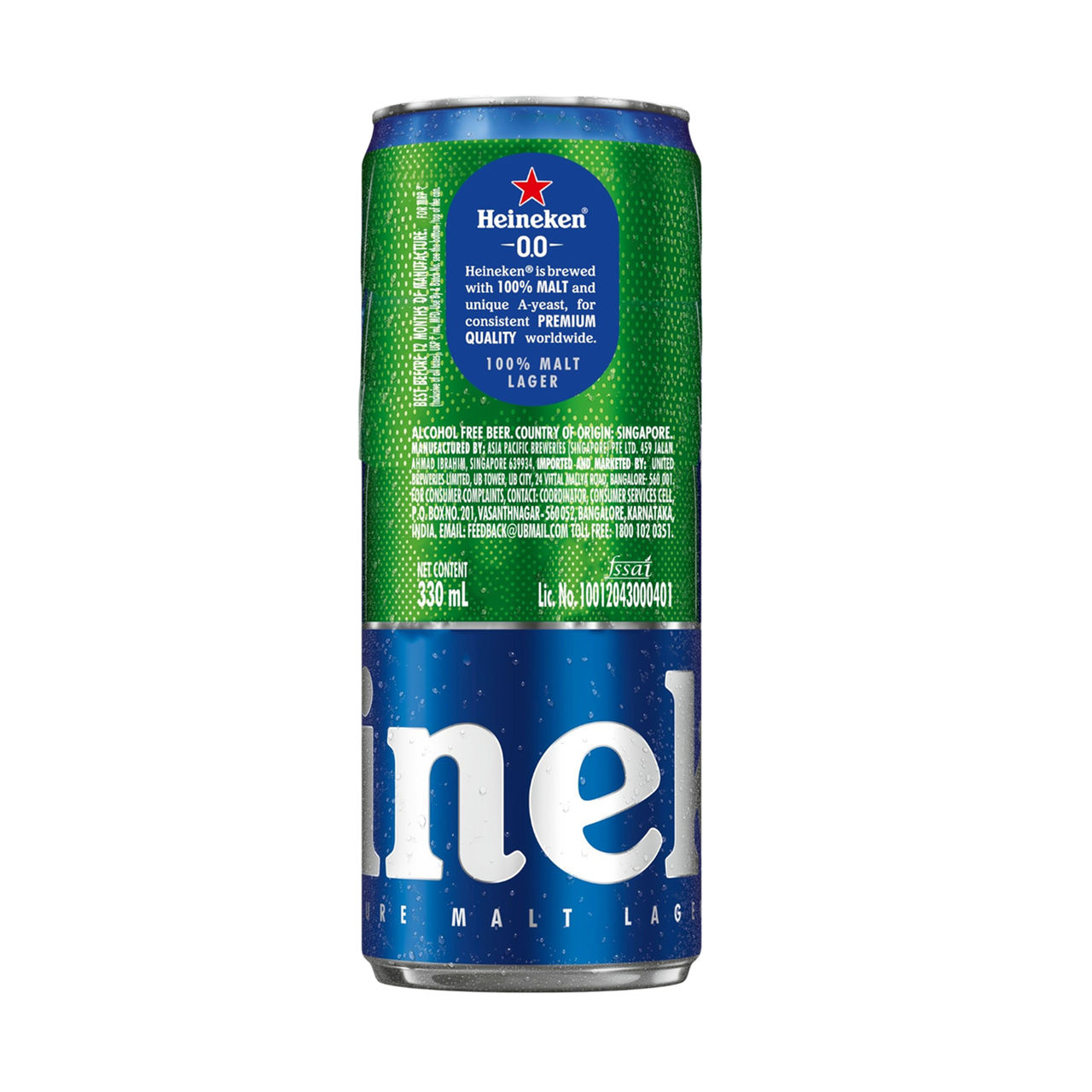 Heineken 0.0 Non Alcoholic Beer 330 ml Combo