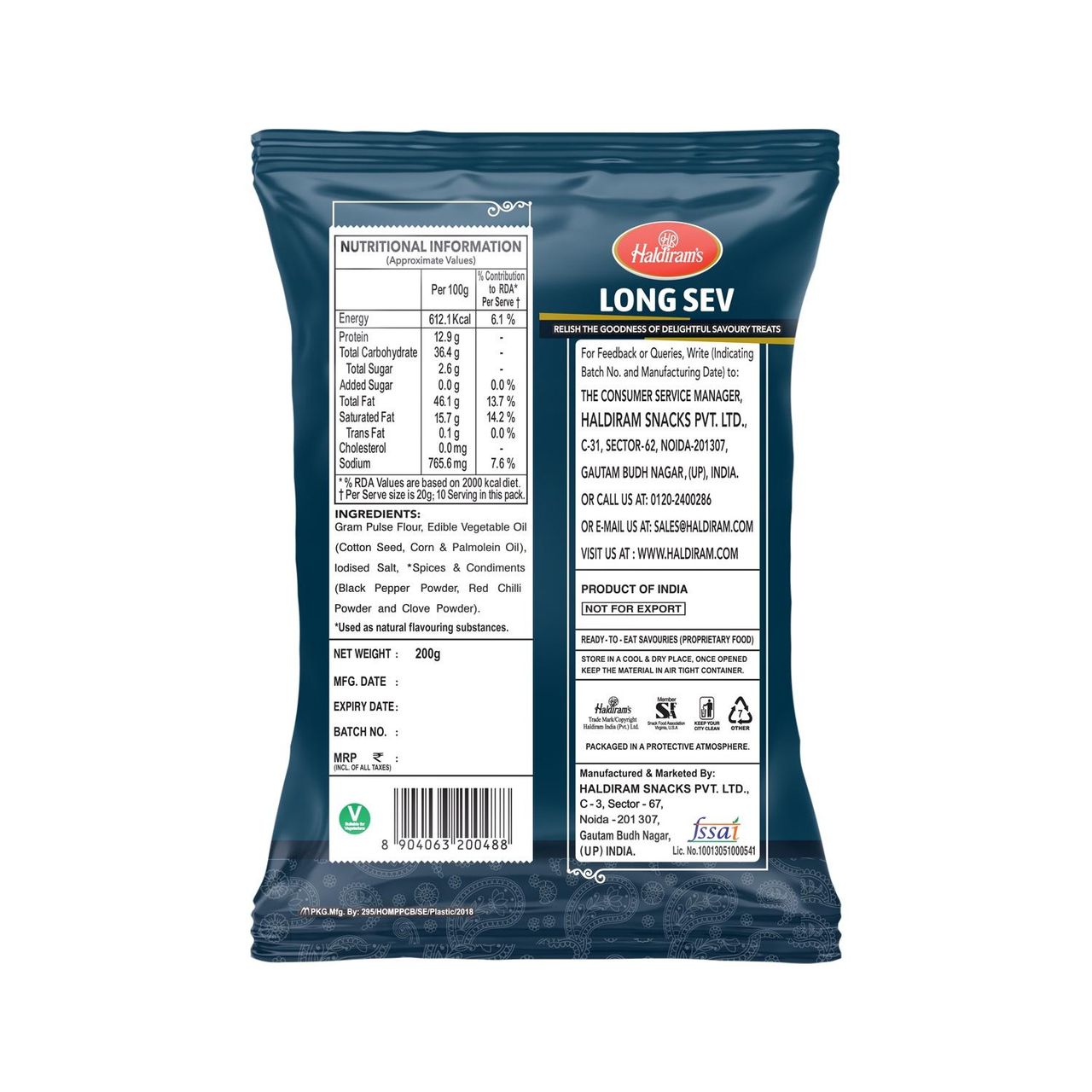Haldiram's Long Sev